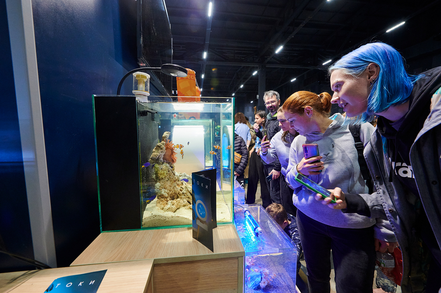 Рептилиум 2023