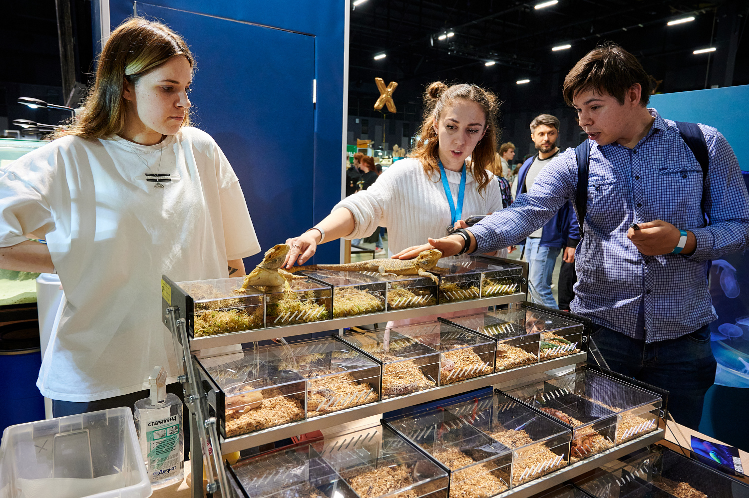 Рептилиум 2023